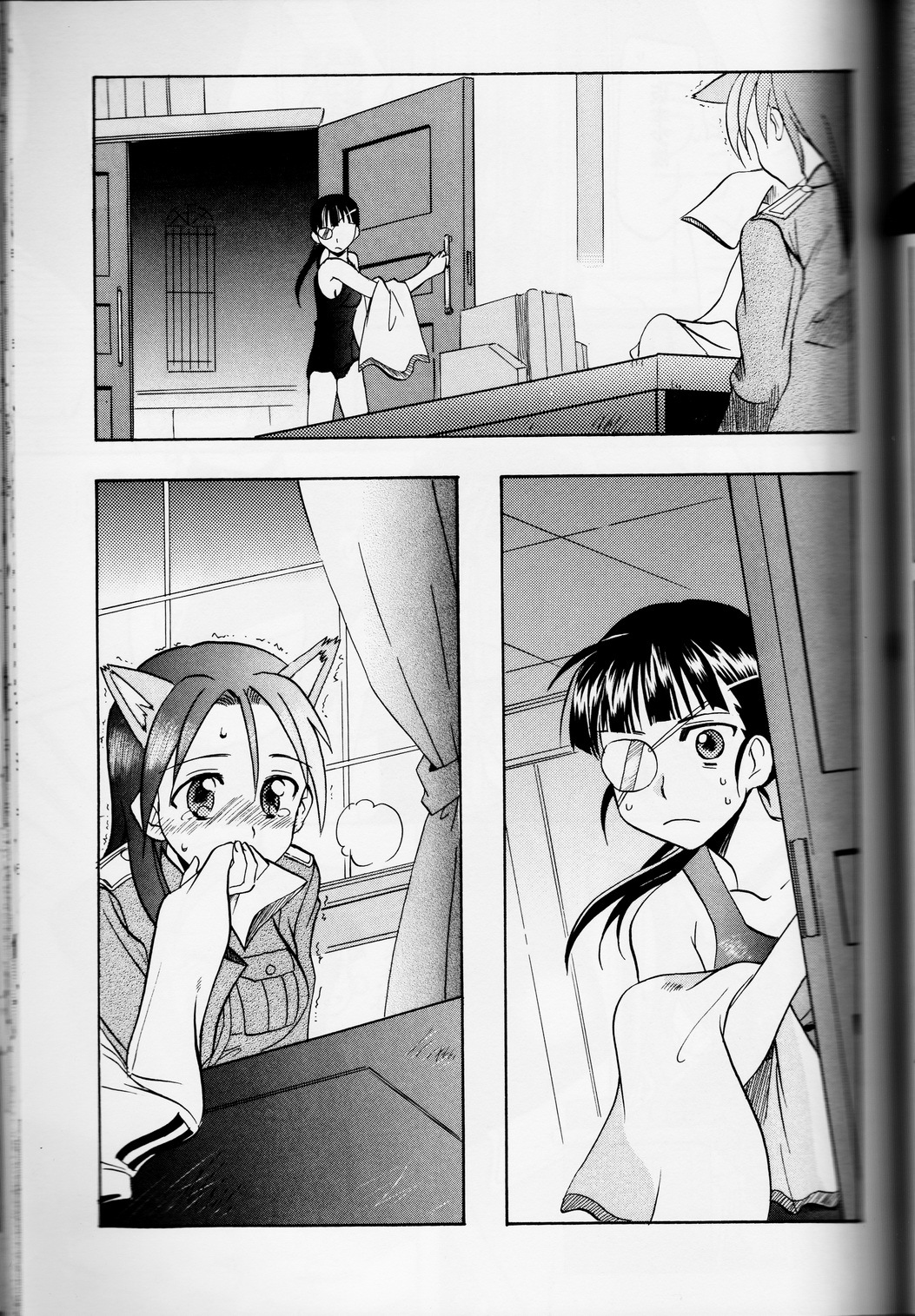 (C78) [Gyokusaijima (38-Shiki)] Sakamoto-san! Overshoot desu!? (Strike Witches) page 15 full