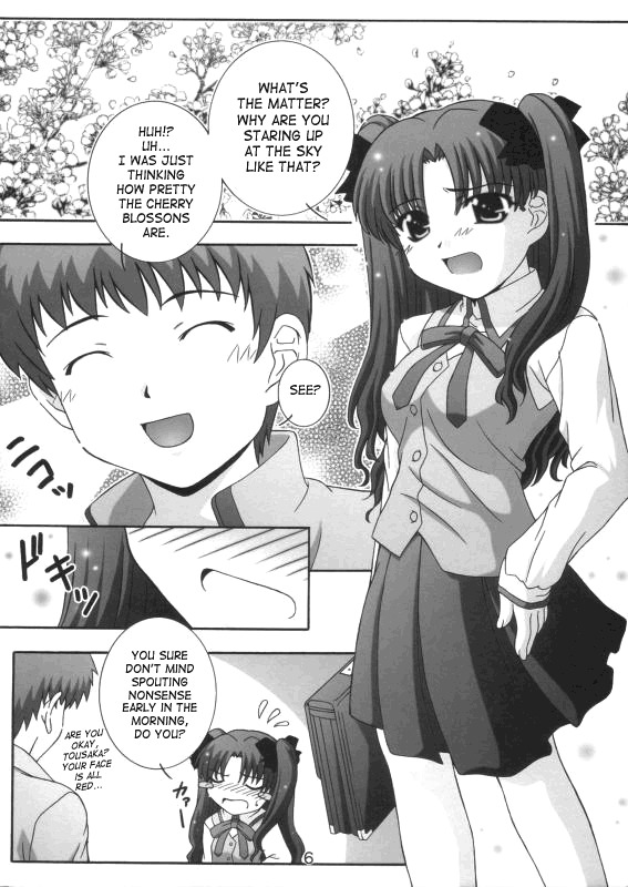 (C66) [Studio Wallaby (Takana Yu-ki)] Secret file next 10 I feel my Fate (Fate/stay night) [English] [SaHa] page 4 full