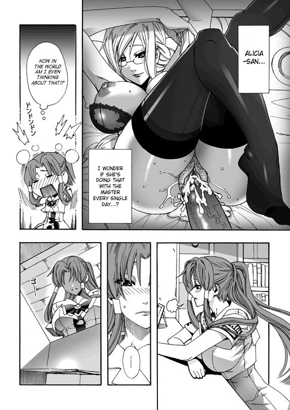 (C77) [MAIDOLL (Fei)] ARIA THE AQUAMARINE (ARIA) [English] [SaHa] page 17 full