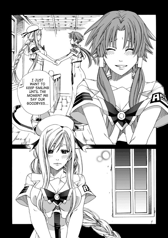 (C77) [MAIDOLL (Fei)] ARIA THE AQUAMARINE (ARIA) [English] [SaHa] page 18 full