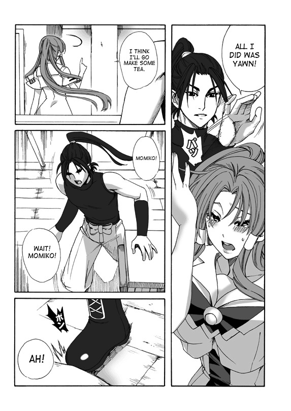 (C77) [MAIDOLL (Fei)] ARIA THE AQUAMARINE (ARIA) [English] [SaHa] page 44 full