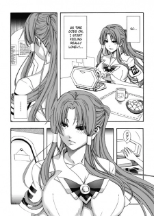 (C77) [MAIDOLL (Fei)] ARIA THE AQUAMARINE (ARIA) [English] [SaHa] - page 9