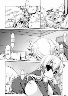 (SC49) [Nama Cream Biyori (Nanase Meruchi)] Boku wa Sena shika Iranai | I Only Need Sena (Boku wa Tomodachi ga Sukunai) [English] [YQII] - page 21