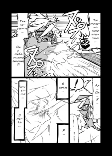 [Koppamijin (jin)] Rule Ihan! (Panty & Stocking with Garterbelt) [Russian] - page 20