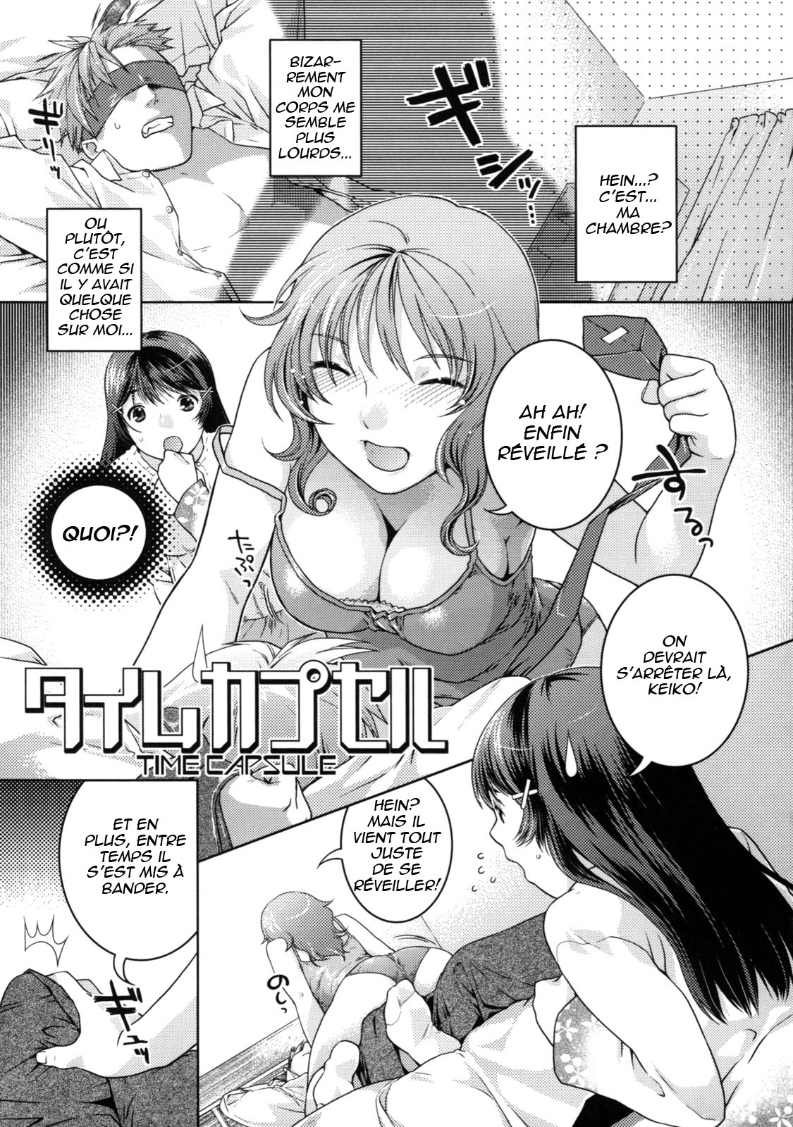 [Nekomata Naomi] In Nyanko. [French] [nekomataya.webatu.com] page 108 full