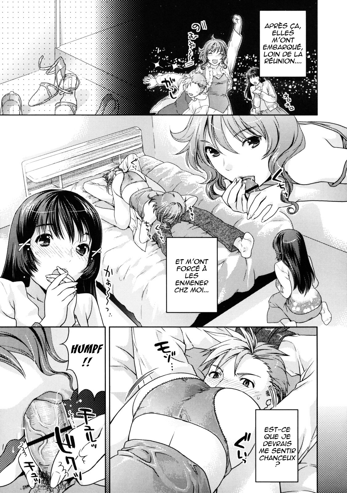 [Nekomata Naomi] In Nyanko. [French] [nekomataya.webatu.com] page 112 full