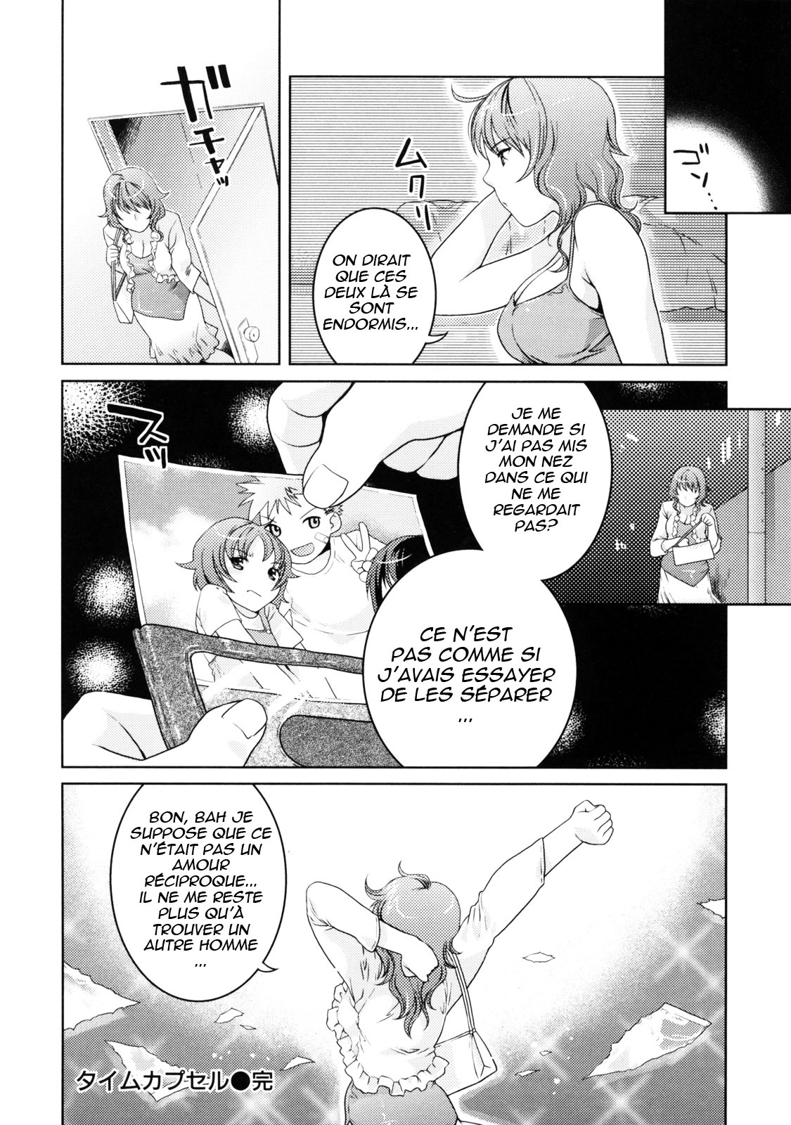 [Nekomata Naomi] In Nyanko. [French] [nekomataya.webatu.com] page 125 full