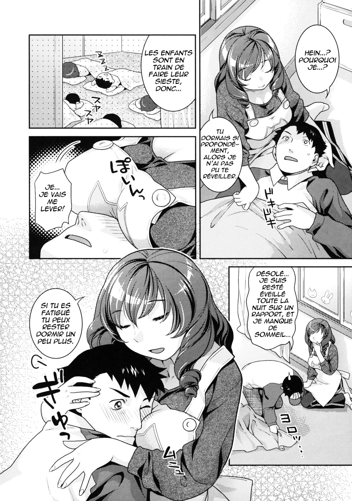 [Nekomata Naomi] In Nyanko. [French] [nekomataya.webatu.com] page 147 full