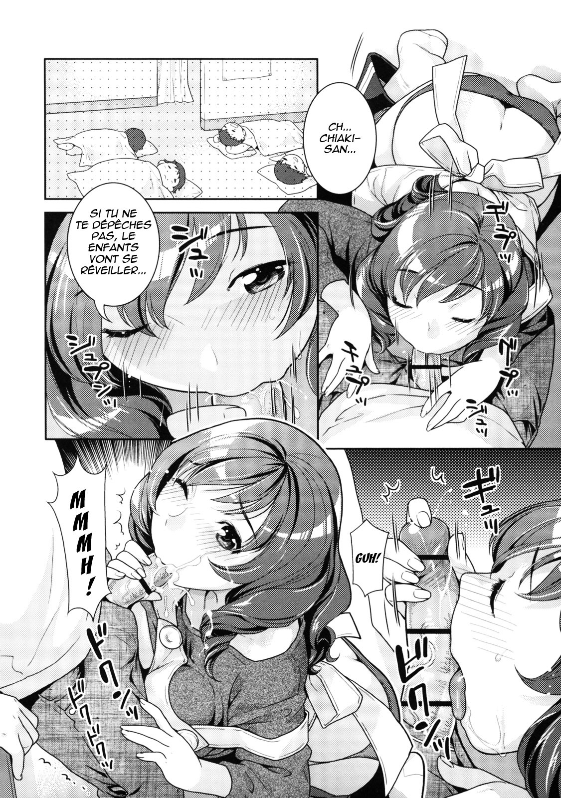 [Nekomata Naomi] In Nyanko. [French] [nekomataya.webatu.com] page 153 full