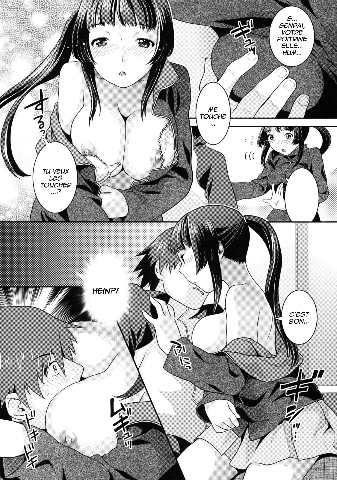 [Nekomata Naomi] In Nyanko. [French] [nekomataya.webatu.com] page 165 full