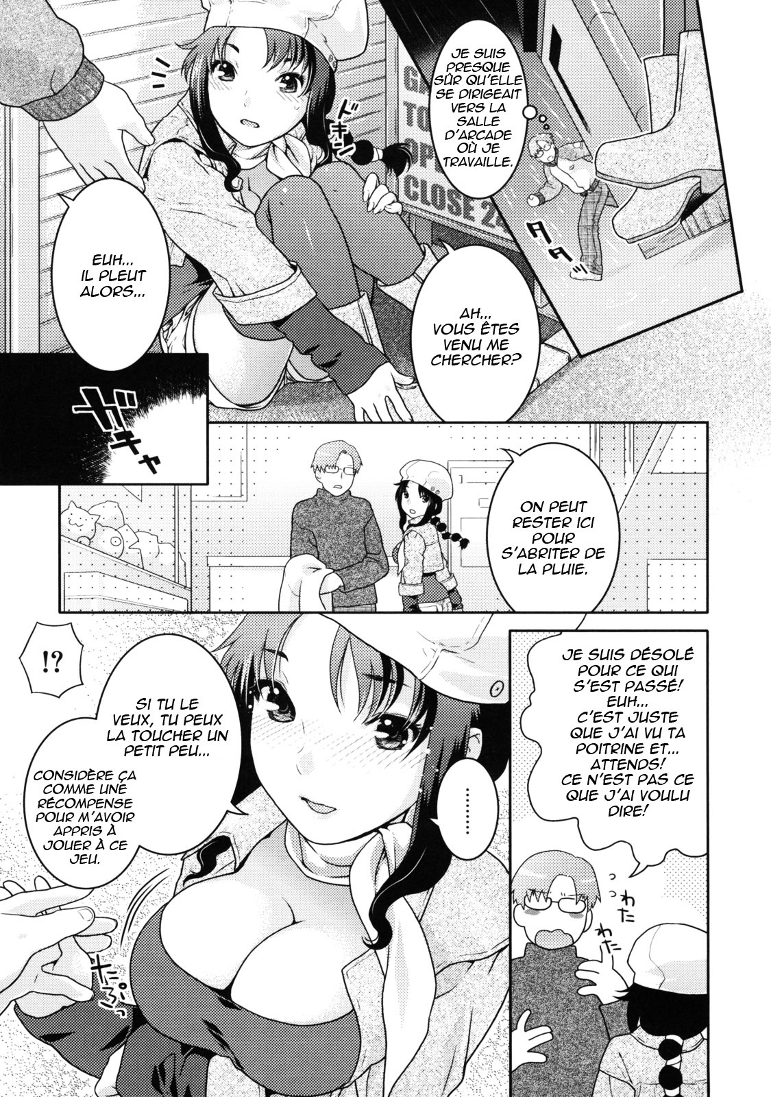 [Nekomata Naomi] In Nyanko. [French] [nekomataya.webatu.com] page 182 full