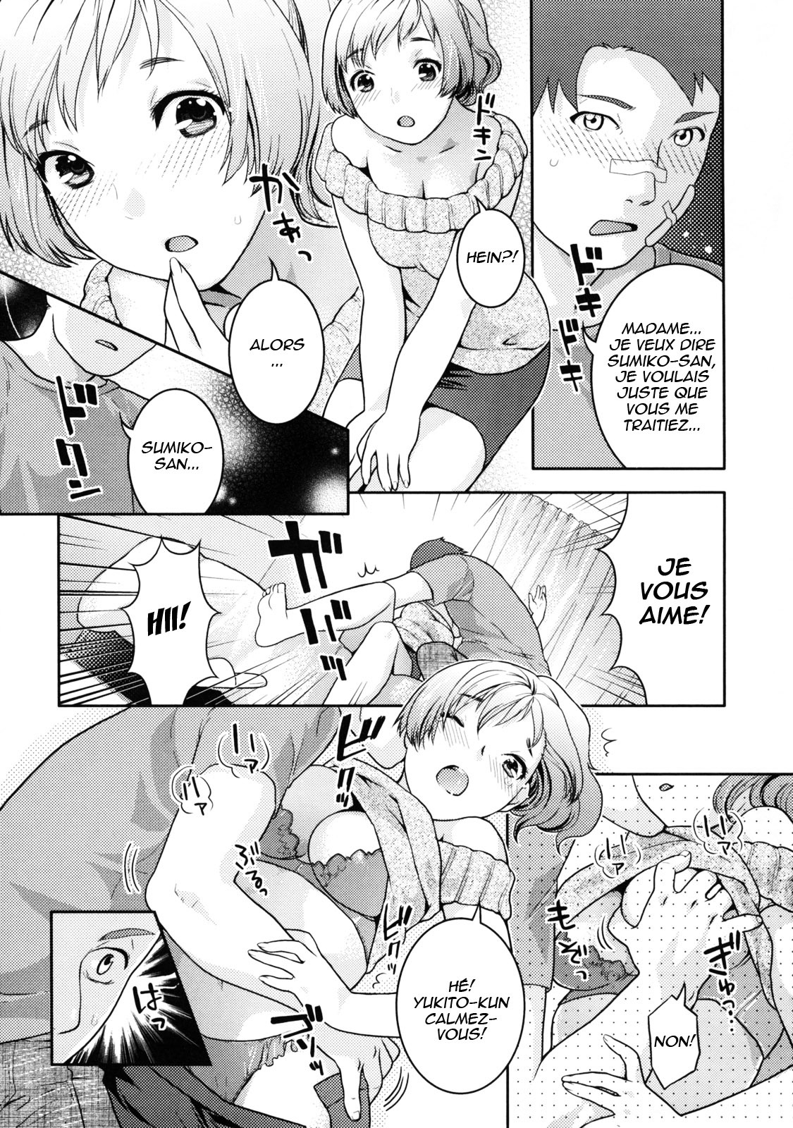 [Nekomata Naomi] In Nyanko. [French] [nekomataya.webatu.com] page 200 full