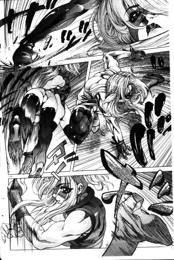 [Akow Kazumi] HYSTERIC ALIVE [Chinese] page 140 full
