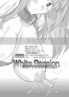 [Ohtado (Ohta Takeshi)] WhitePassion Side:B [Digital] - page 32