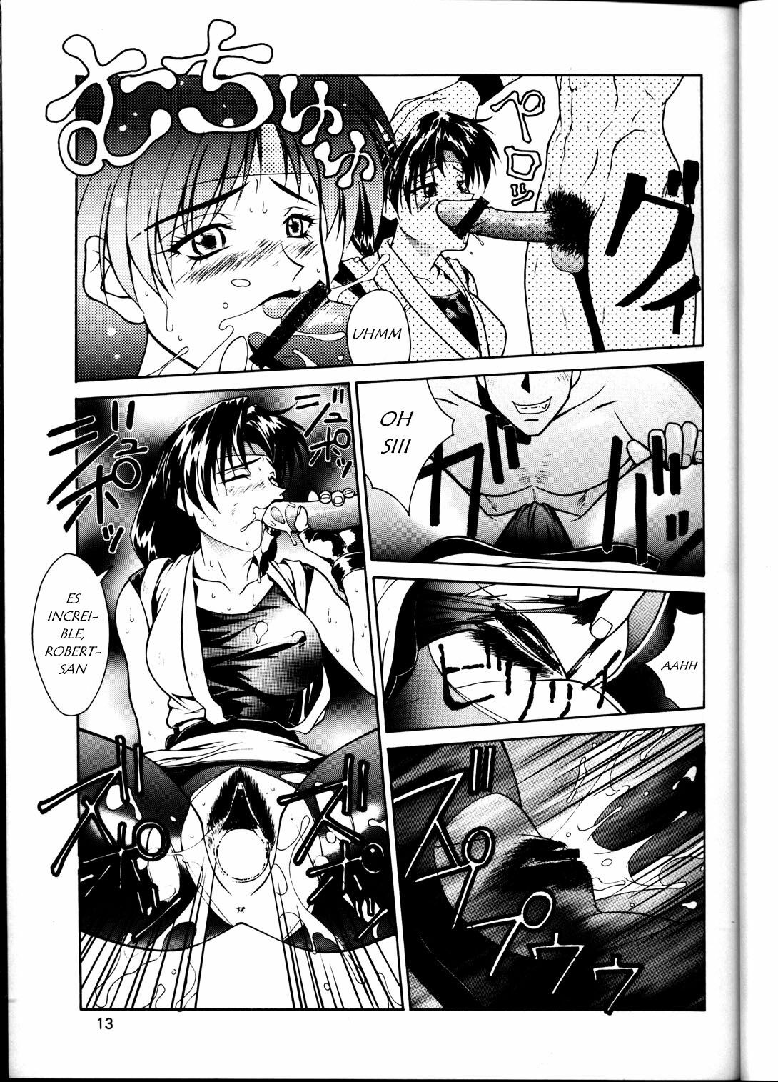 (C53) [Aruto-ya (Suzuna Aruto)] Tadaimaa 6 (King of Fighters, Samurai Spirits [Samurai Shodown]) [Spanish] ]Jav.V[ [Incomplete] page 14 full