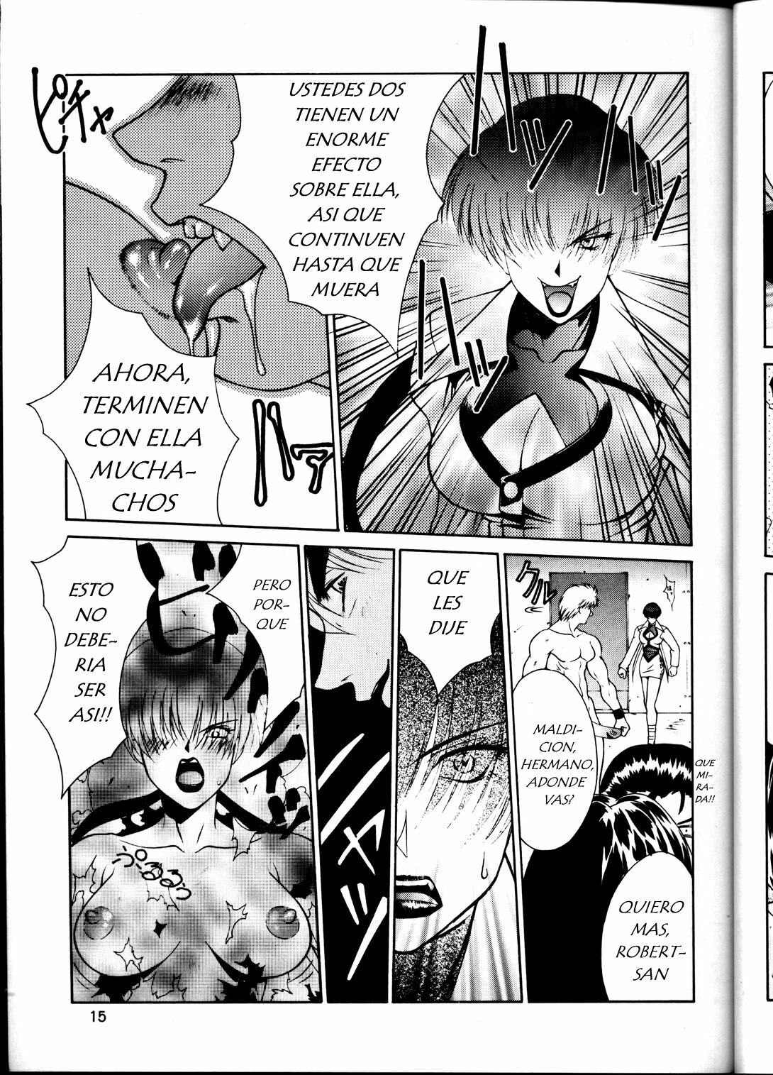 (C53) [Aruto-ya (Suzuna Aruto)] Tadaimaa 6 (King of Fighters, Samurai Spirits [Samurai Shodown]) [Spanish] ]Jav.V[ [Incomplete] page 16 full