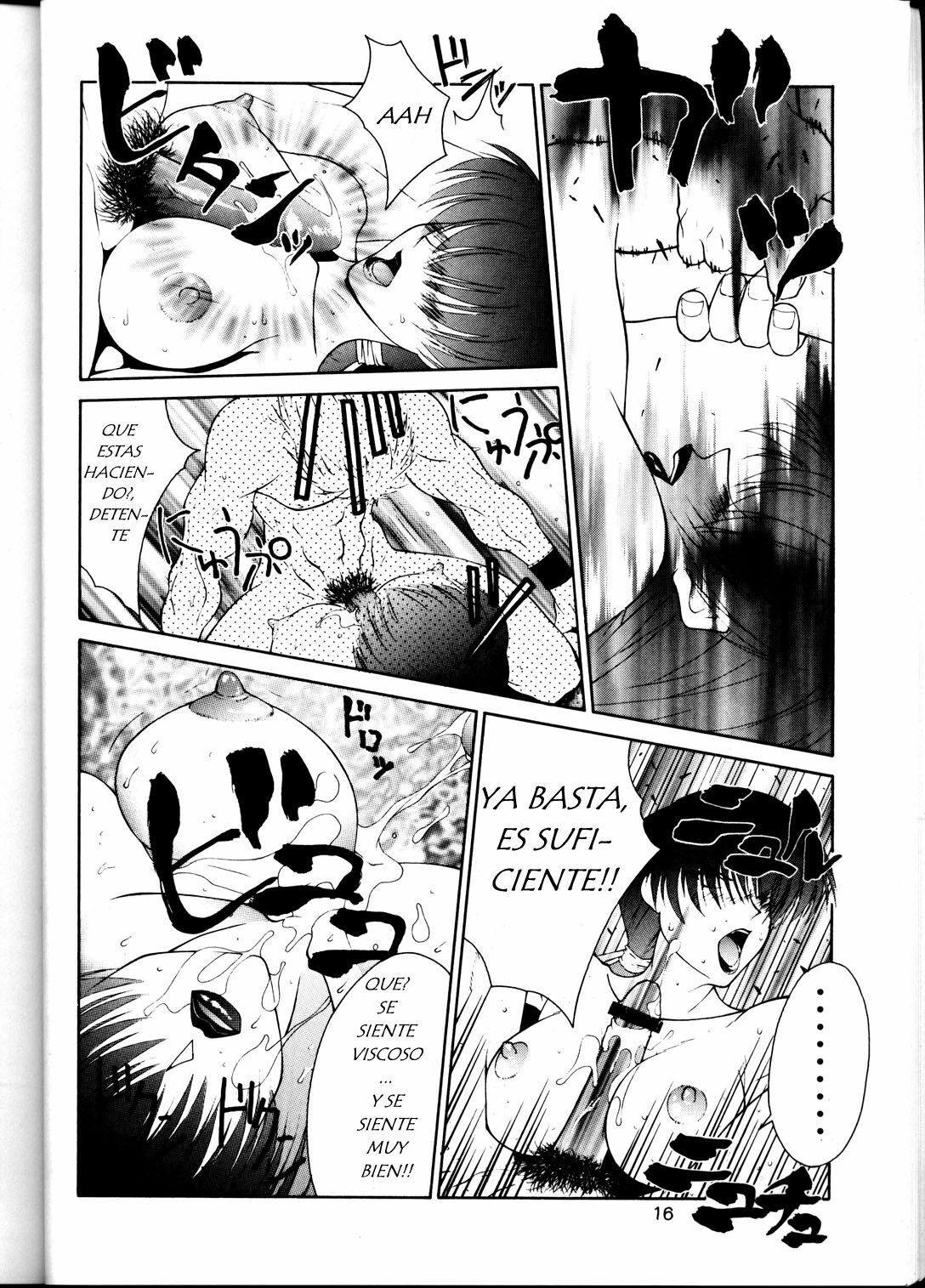 (C53) [Aruto-ya (Suzuna Aruto)] Tadaimaa 6 (King of Fighters, Samurai Spirits [Samurai Shodown]) [Spanish] ]Jav.V[ [Incomplete] page 17 full