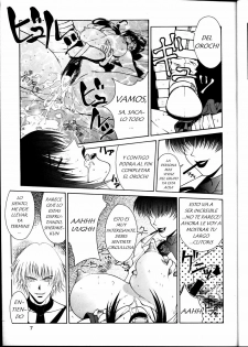 (C53) [Aruto-ya (Suzuna Aruto)] Tadaimaa 6 (King of Fighters, Samurai Spirits [Samurai Shodown]) [Spanish] ]Jav.V[ [Incomplete] - page 8