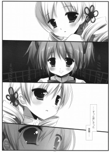 (COMIC1☆5) [D.N.A.Lab. (Miyasu Risa)] Kawaisou Yellow (Puella Magi Madoka☆Magica) - page 23