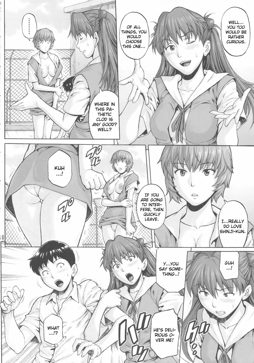 (COMIC1☆5) [Bakuretsu Fusen (Denkichi)] DUAL WING (Neon Genesis Evangelion) [English] [CGrascal] page 9 full