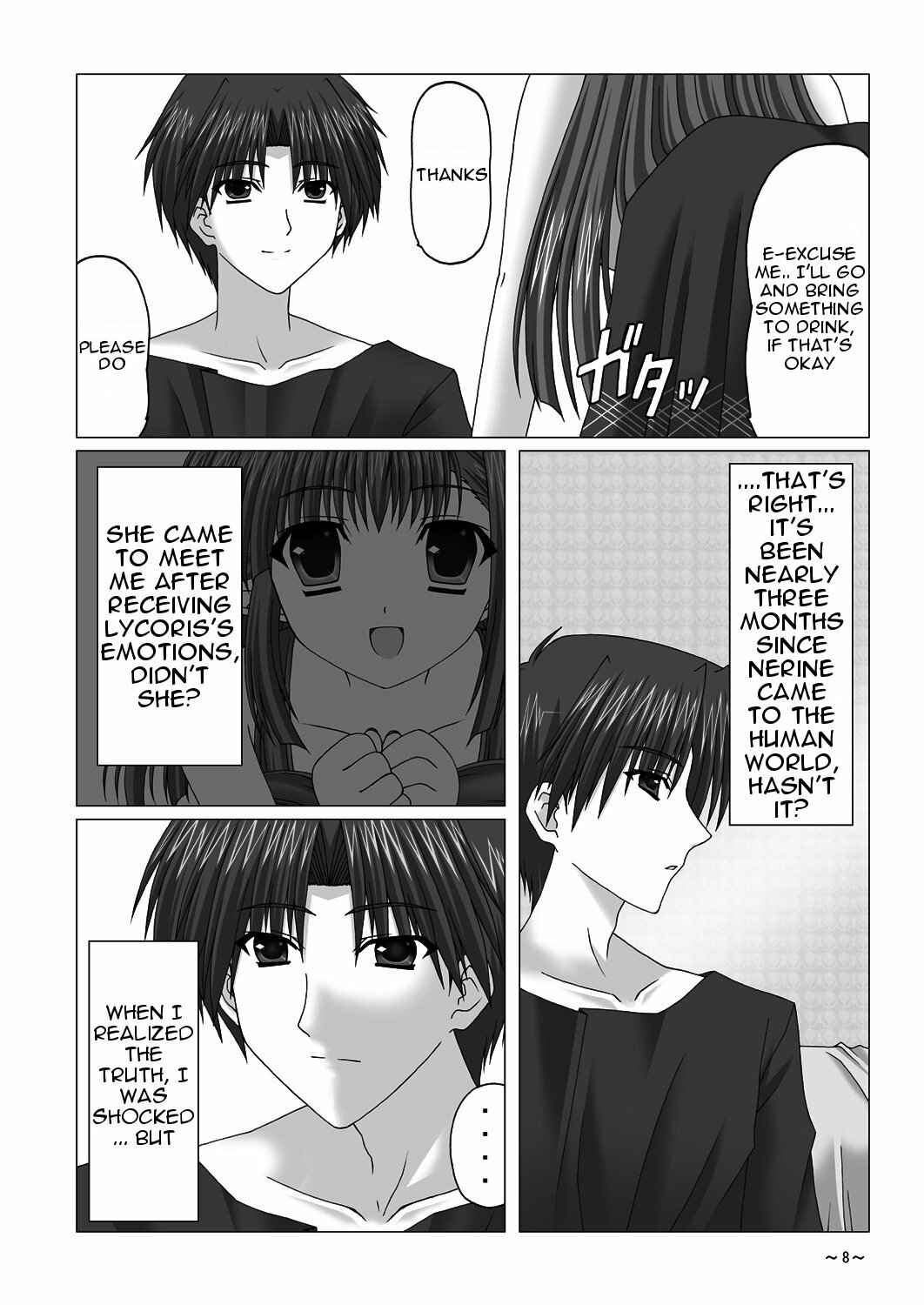 [katuobusi (mekeke)] EUPHORIA (SHUFFLE!) [English] =Team Vanilla= page 7 full