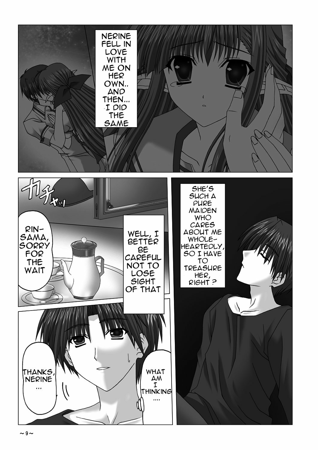 [katuobusi (mekeke)] EUPHORIA (SHUFFLE!) [English] =Team Vanilla= page 8 full