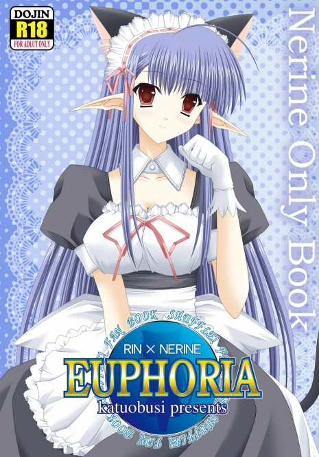 [katuobusi (mekeke)] EUPHORIA (SHUFFLE!) [English] =Team Vanilla=