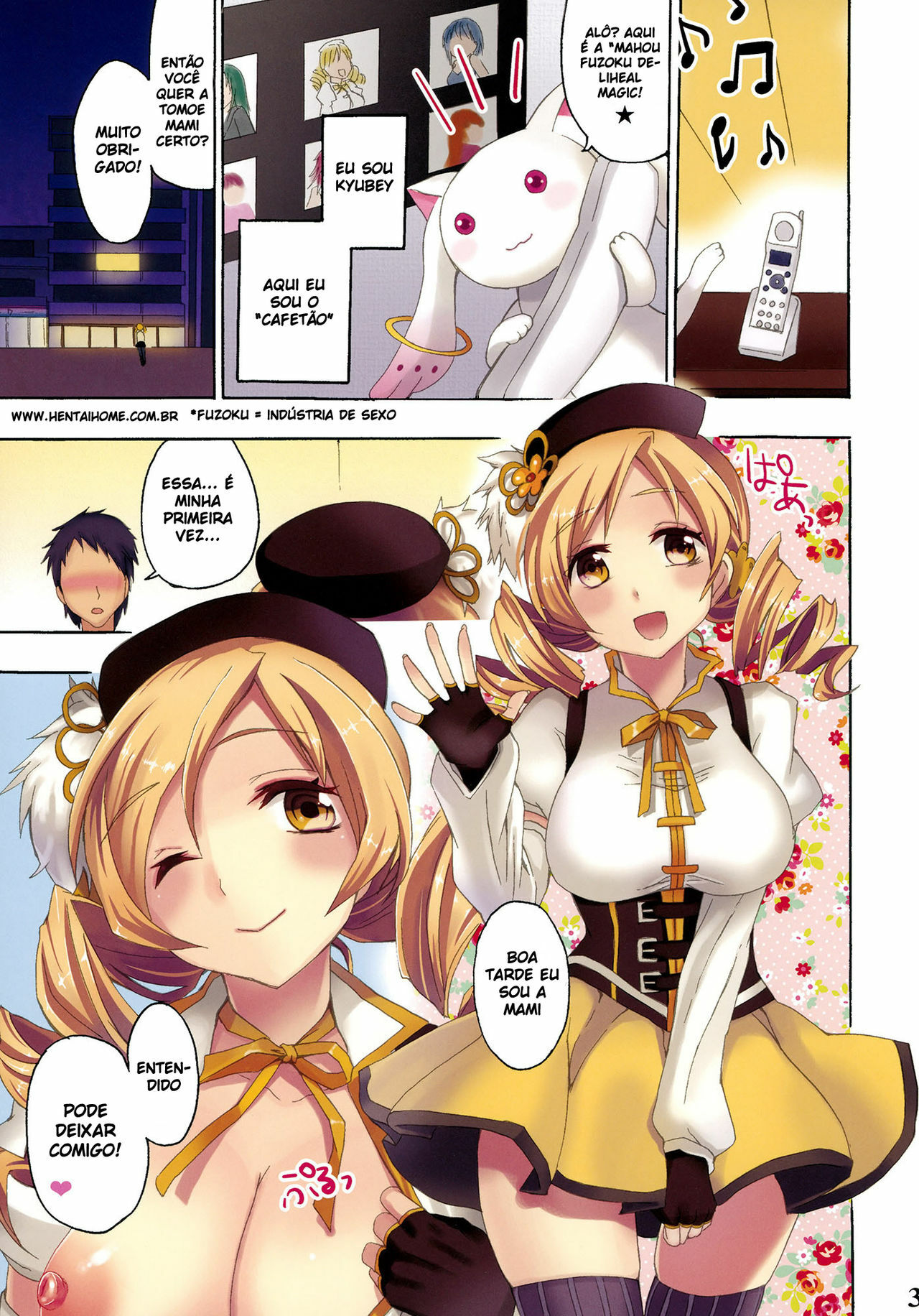 [Otabe Dynamites (Otabe Sakura)] Mahou Fuzoku Deli heal Magica (Puella Magi Madoka Magica) [Portuguese-BR] [hentaihome.com.br] page 3 full