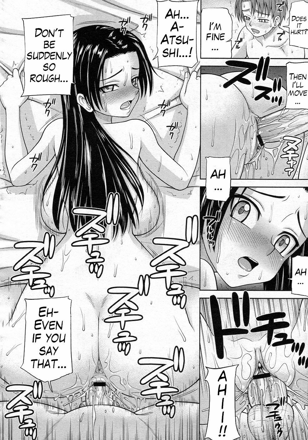 [Minakami Sakura] Rinjin wa Shizuka ni Warau | My Neighbour's Silent Smile (COMIC Megastore 2011-06) [English] [Trinity Translations Team + Doitsujin Translations] page 16 full