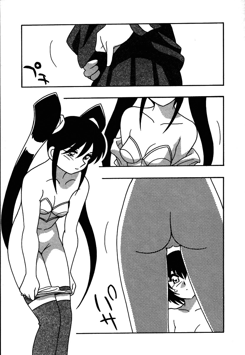 [O.RI] Shippuudotou no Mankenbu!! | The Manken Club Ch.1-10 [Russian] page 143 full