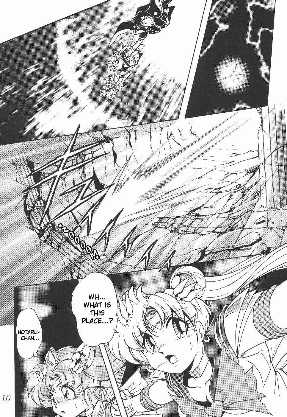 (C58) [Thirty Saver Street 2D Shooting (Various)] Silent Saturn 12 (Bishoujo Senshi Sailor Moon) [English] [cdragon] page 10 full