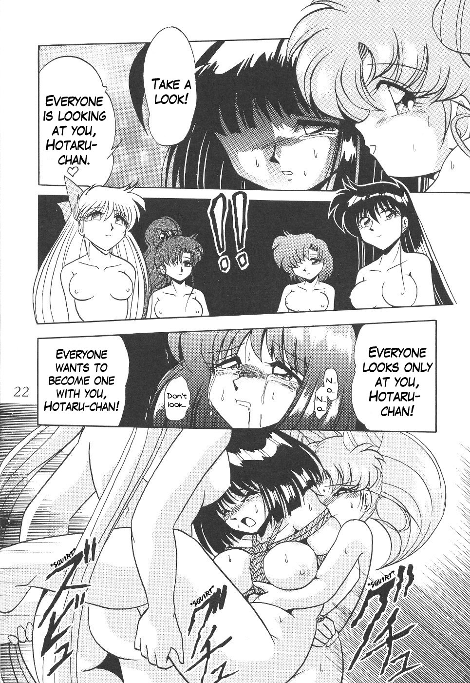 (C58) [Thirty Saver Street 2D Shooting (Various)] Silent Saturn 12 (Bishoujo Senshi Sailor Moon) [English] [cdragon] page 22 full