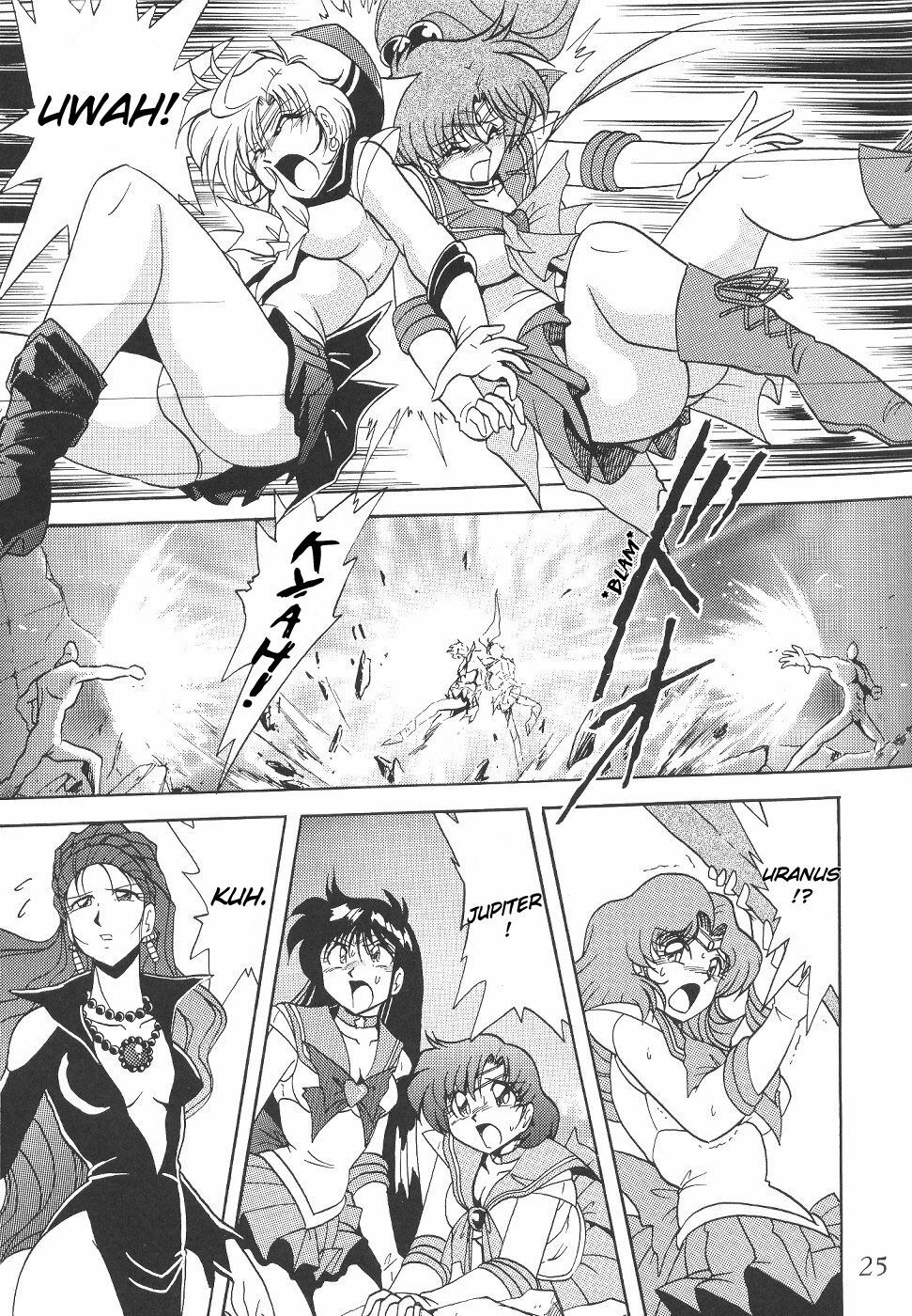 (C58) [Thirty Saver Street 2D Shooting (Various)] Silent Saturn 12 (Bishoujo Senshi Sailor Moon) [English] [cdragon] page 25 full