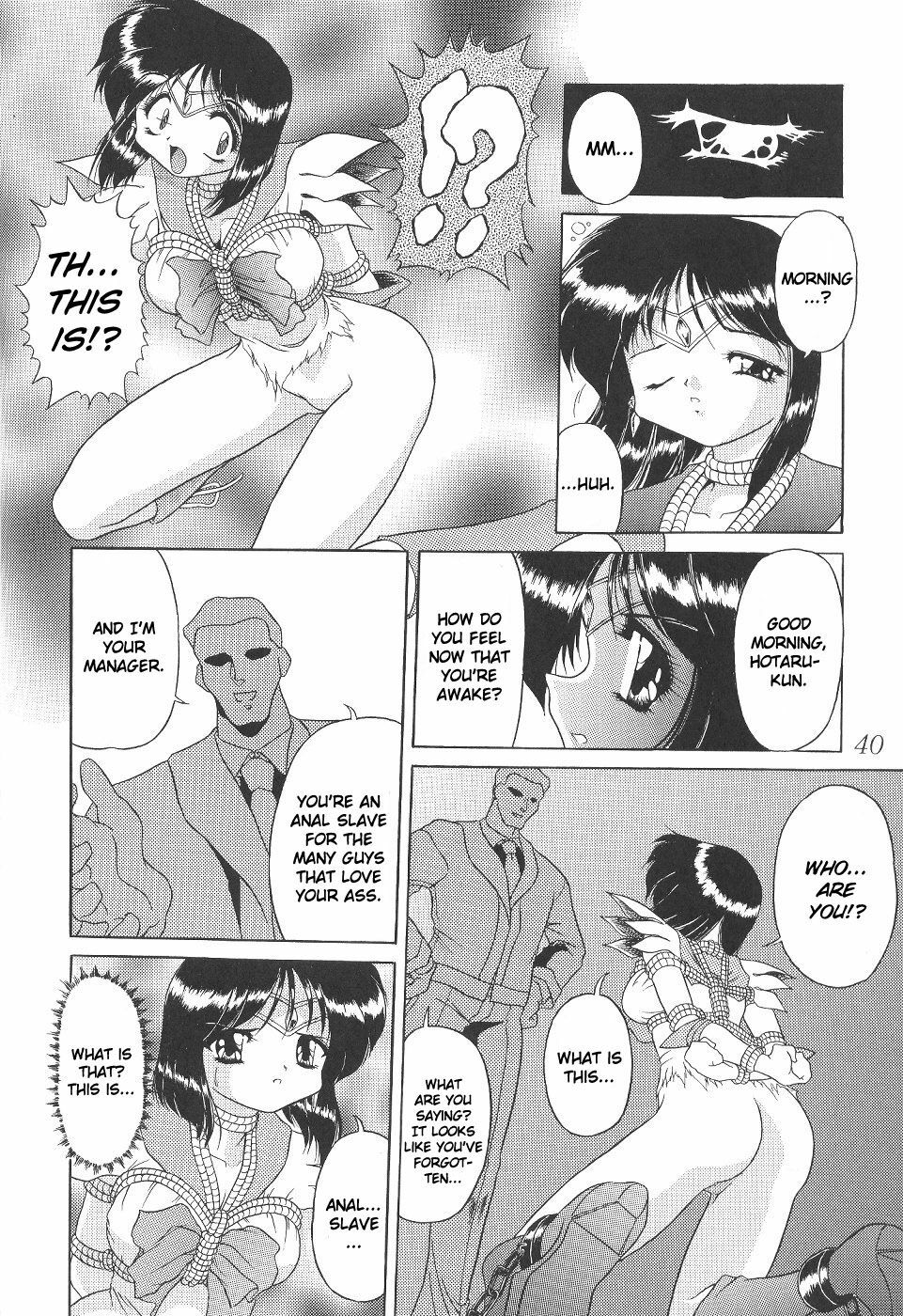 (C58) [Thirty Saver Street 2D Shooting (Various)] Silent Saturn 12 (Bishoujo Senshi Sailor Moon) [English] [cdragon] page 40 full