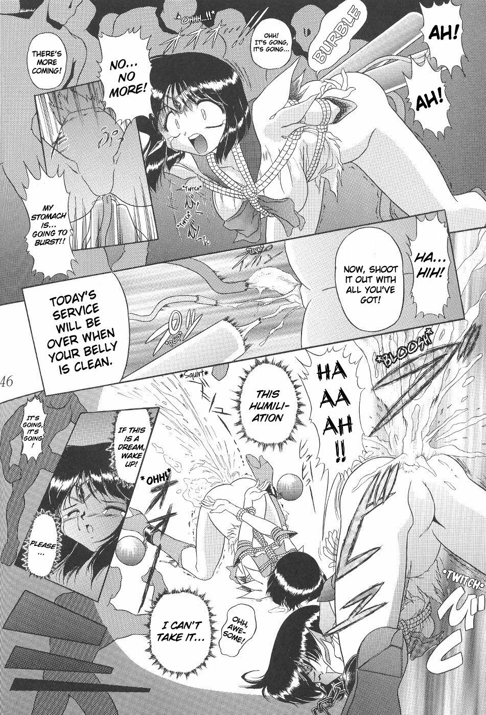 (C58) [Thirty Saver Street 2D Shooting (Various)] Silent Saturn 12 (Bishoujo Senshi Sailor Moon) [English] [cdragon] page 46 full