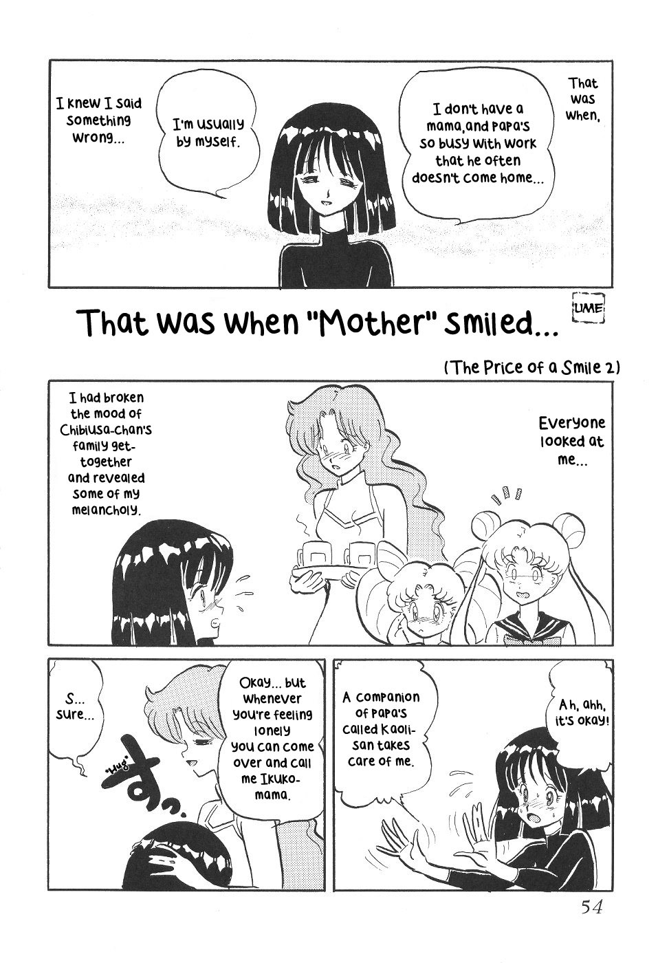 (C58) [Thirty Saver Street 2D Shooting (Various)] Silent Saturn 12 (Bishoujo Senshi Sailor Moon) [English] [cdragon] page 54 full