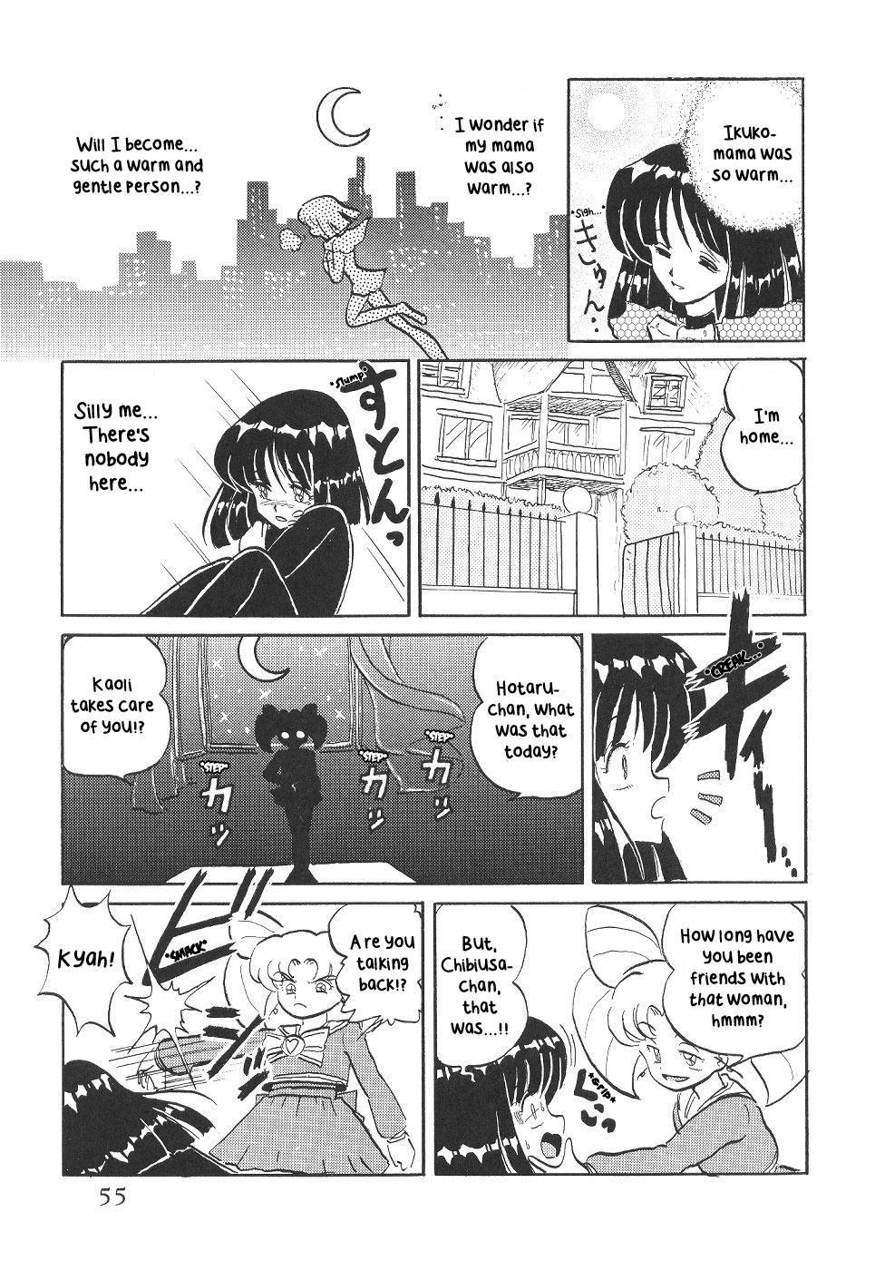 (C58) [Thirty Saver Street 2D Shooting (Various)] Silent Saturn 12 (Bishoujo Senshi Sailor Moon) [English] [cdragon] page 55 full