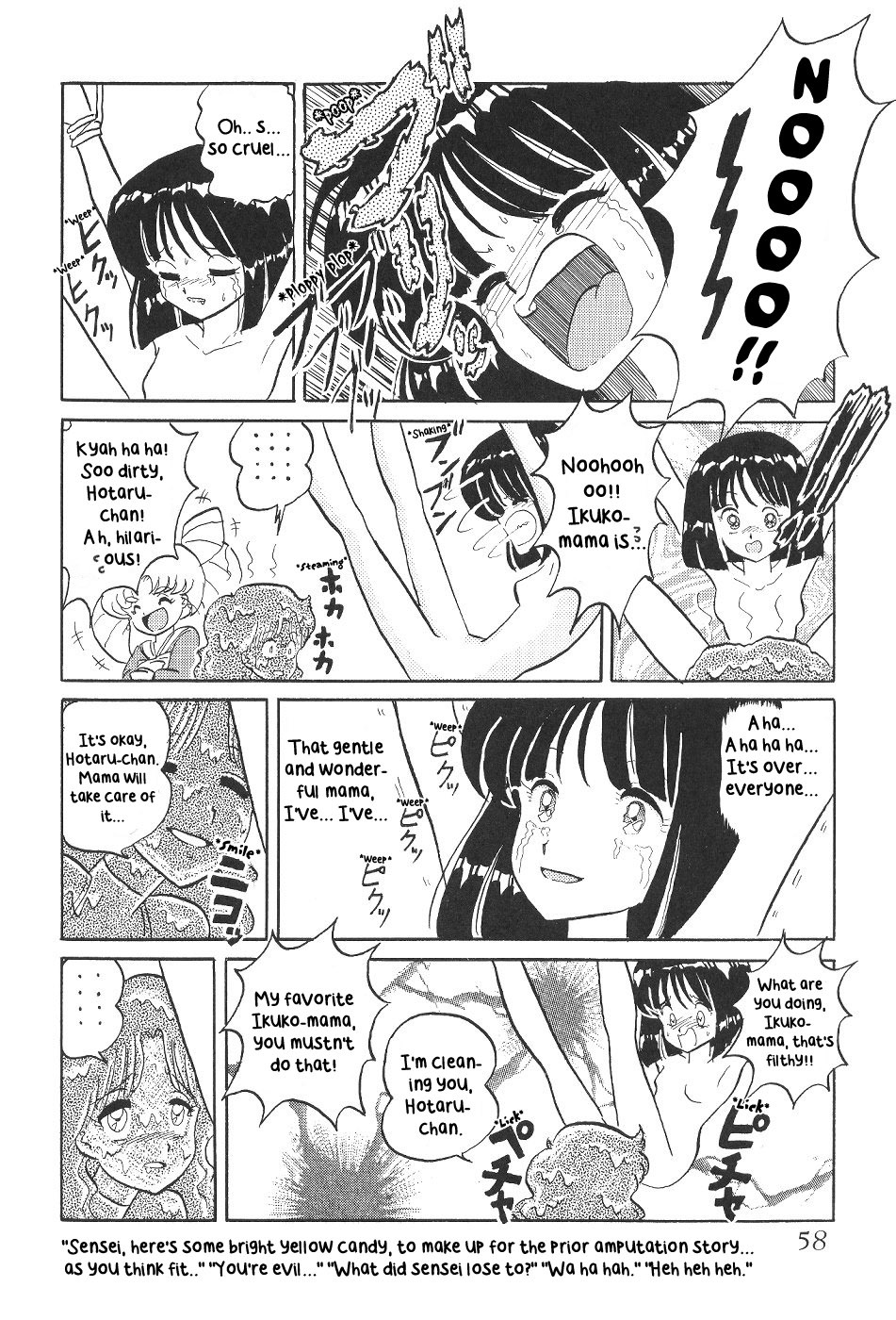 (C58) [Thirty Saver Street 2D Shooting (Various)] Silent Saturn 12 (Bishoujo Senshi Sailor Moon) [English] [cdragon] page 58 full