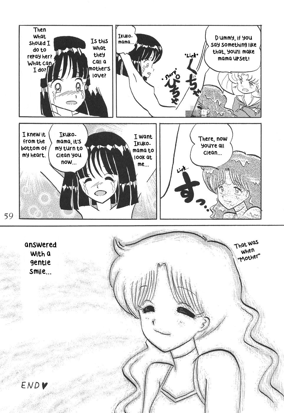 (C58) [Thirty Saver Street 2D Shooting (Various)] Silent Saturn 12 (Bishoujo Senshi Sailor Moon) [English] [cdragon] page 59 full