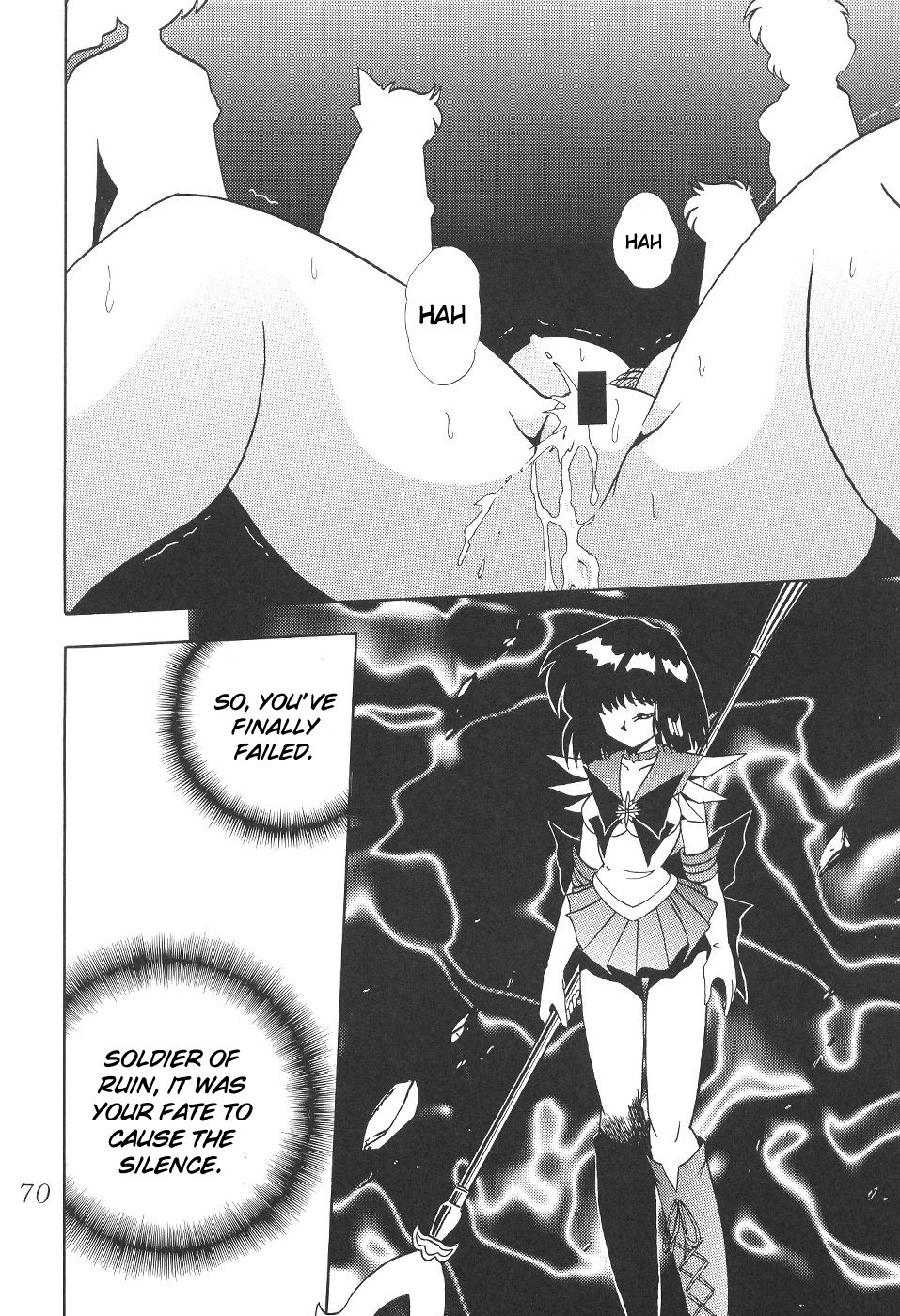 (C58) [Thirty Saver Street 2D Shooting (Various)] Silent Saturn 12 (Bishoujo Senshi Sailor Moon) [English] [cdragon] page 70 full