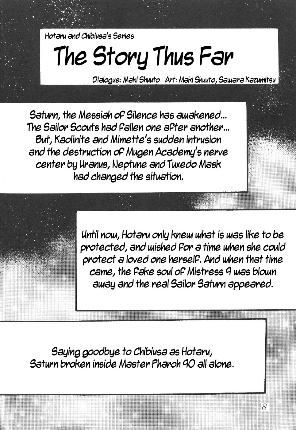 (C58) [Thirty Saver Street 2D Shooting (Various)] Silent Saturn 12 (Bishoujo Senshi Sailor Moon) [English] [cdragon] page 8 full