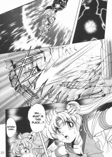 (C58) [Thirty Saver Street 2D Shooting (Various)] Silent Saturn 12 (Bishoujo Senshi Sailor Moon) [English] [cdragon] - page 10