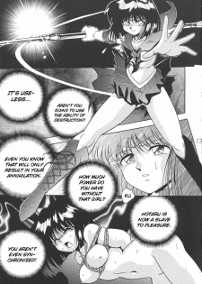 (C58) [Thirty Saver Street 2D Shooting (Various)] Silent Saturn 12 (Bishoujo Senshi Sailor Moon) [English] [cdragon] - page 13
