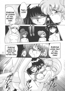 (C58) [Thirty Saver Street 2D Shooting (Various)] Silent Saturn 12 (Bishoujo Senshi Sailor Moon) [English] [cdragon] - page 22