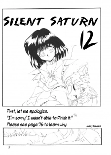 (C58) [Thirty Saver Street 2D Shooting (Various)] Silent Saturn 12 (Bishoujo Senshi Sailor Moon) [English] [cdragon] - page 2