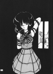 (C58) [Thirty Saver Street 2D Shooting (Various)] Silent Saturn 12 (Bishoujo Senshi Sailor Moon) [English] [cdragon] - page 35