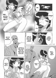 (C58) [Thirty Saver Street 2D Shooting (Various)] Silent Saturn 12 (Bishoujo Senshi Sailor Moon) [English] [cdragon] - page 40