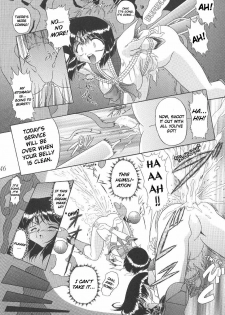 (C58) [Thirty Saver Street 2D Shooting (Various)] Silent Saturn 12 (Bishoujo Senshi Sailor Moon) [English] [cdragon] - page 46