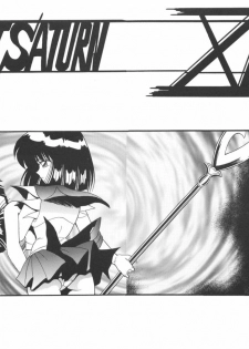 (C58) [Thirty Saver Street 2D Shooting (Various)] Silent Saturn 12 (Bishoujo Senshi Sailor Moon) [English] [cdragon] - page 4
