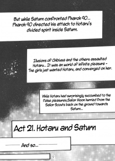 (C58) [Thirty Saver Street 2D Shooting (Various)] Silent Saturn 12 (Bishoujo Senshi Sailor Moon) [English] [cdragon] - page 9
